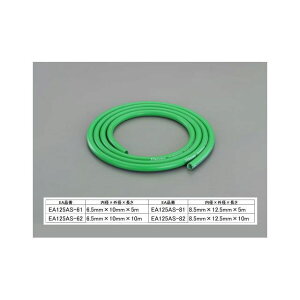 ESCO 8.5/12.5mmx 5m \tgGA[z[X EA125AS-81 GXR ƏH