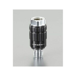 ESCO R 1/4”xG 1/4” 流量調整器 EA140CR-2 エスコ 作業場工具 バイク 車 自動車 自転車