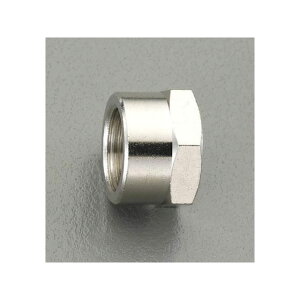 ESCO G 3/4�h �V�[���L���b�v�i�^�J���j EA141CJ-6 ���[�J�[�݌ɂ��� �G�X�R ��Ə�H��