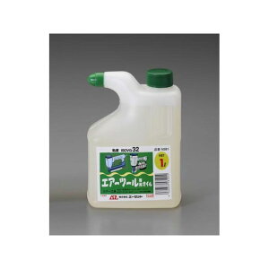 ESCO 1.0L GA[c[IC EA153PA-1 [J[݌ɂ GXR ƏH