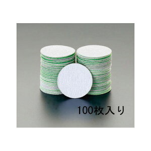 ESCO 120/50mm fBXNy[p[i}WbN/100j EA162KS-120 GXR dH oCN   ]