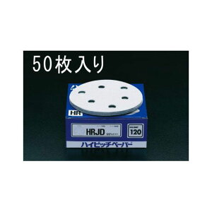 ESCO 40/125mm tfBXNy[p[i}WbN/50j EA162KW-40 GXR dH oCN   ]