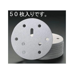 ESCO 80/150mm fBXNy[p[i}WbN50j EA162KX-80 GXR dH oCN   ]