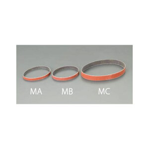 ESCO 12x330mm レジンベルト(# 50/10本) EA163MB-50 メーカー在庫あり エスコ 電動工具 バイク 車 自動車 自転車