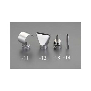 ESCO EA365HA-10用 ノズル EA365HA-12 メーカー在庫あり エスコ 電動工具 バイク 車 自動車 自転車