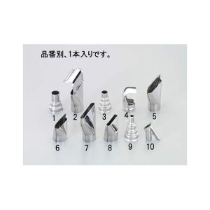 ESCO 50x26mm �n�ڗp�m�Y���iEA356SB�ESC�p�j EA365SB-10 �G�X�R �d���H��