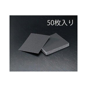 ESCO 230x280mm/100 zy[p[i50j EA366BB-100 GXR ؍H