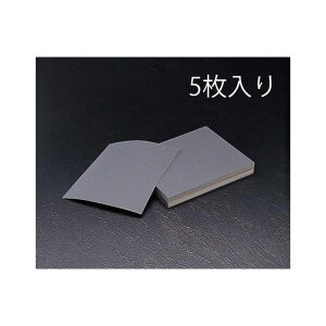 ESCO 230x280mm/��1000 �ϐ��y�[�p�[�i5���j EA366C-100 ���[�J�[�݌ɂ��� �G�X�R �؍�H��