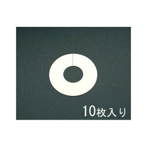 ESCO 20A zǗpσv[gi10j EA440AG-20 GXR ƏH