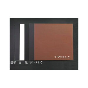 ESCO 500x 500x5.0mm �A�N�����i�u���E���j EA440DW-65 �G�X�R ��Ə�H��