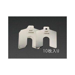 ESCO 0.10mm/75x75mm スロッテッドシム(ステンレス/10枚) EA440EK-23 エスコ ハンドツール バイク 車 自動車 自転車