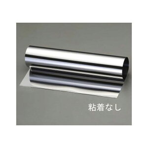 ESCO 455x 920x0.1mm �X�e�����X���� EA440ER-52 �G�X�R �n���h�c�[��