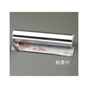 ESCO 600x 920x0.1mm XeXiStj EA440ER-58 GXR nhc[