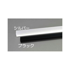 ESCO 9.2x9.2mmx1m �A���~�A���O���i�V���o�[/10�{�j EA440HB-9A �G�X�R ��Ə�H��