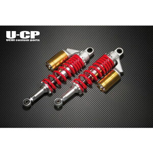 Uchi Custom Parts ATXyV XvO bh O S[h UCSUT34RDGDKA18 E`JX^ ATXyV֘Ap[c oCN ZRX1200_GO