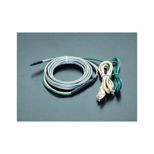 ESCO 20m h~ EA468L-38 GXR ƏH