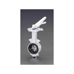 ESCO 2・1/2” ロックレバー式ダンパー EA470E-24 エスコ 作業場工具 バイク 車 自動車 自転車