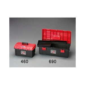 ESCO 460x265x233mm HiMtj EA505KA-460 GXR ƏH