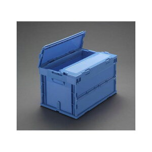 ESCO 530x366x340mm/49.8L 折畳コンテナ(ロック付・青) EA506AA-77 エスコ 作業場工具 バイク 車 自動車 自転車