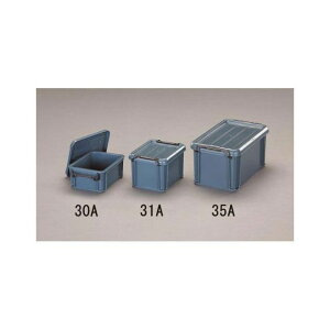 ESCO 345x205x165mm 収納ケース(バックル付/ブルーグリーン) EA506AB-35A メーカー在庫あり エスコ 作業場工具 バイク 車 自動車 自転車