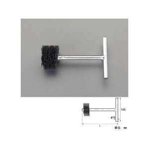 ESCO 48-53mm fBXNV_[|bV[ EA514BW-6 GXR ԁEeiX  