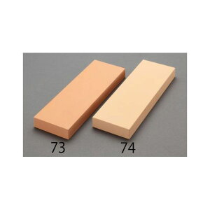 ESCO 210x70x20mm/8000 pu΁idj EA522G-74 GXR ƏH oCN   ]