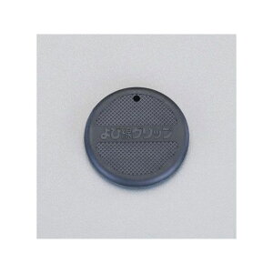 ESCO 75mm P[uObv EA527AZ-2 GXR dH oCN   ]
