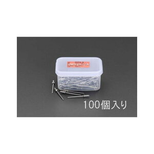 ESCO 4.8- 6.4mm �u���C���h���x�b�g�i�X�e�����X��/100�{�j EA527BS-23 �G�X�R �n���h�c�[��