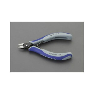 ESCO 125mm pjbp[iObvEoltj EA535KG-9 GXR dH oCN   ]