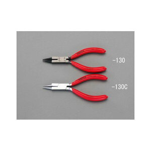 ESCO 130mm ラウンドノーズプライヤー(カッター付/磨き) EA537M-130 エスコ 電動工具 バイク 車 自動車 自転車