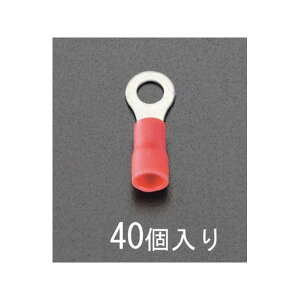 ESCO 8.0 -5.0 ی` ≏[qi40j EA538MB-42 [J[݌ɂ GXR dH oCN   ]