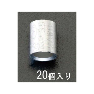 ESCO 150mm2 P^ X[ui20j EA538MD-62 GXR dH oCN   ]