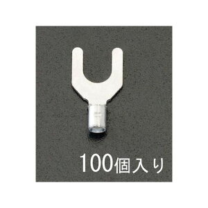 ESCO 0.3Y-3 Y�` �������[�q�i100�j EA538MG-101 �G�X�R �d���H��