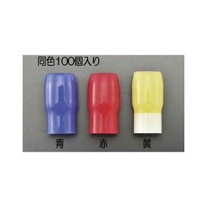 ESCO 3.5E5.5mm2/ MĎ ≏[qLbv EA538SA-2 GXR dH oCN   ]