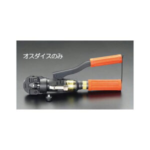 ESCO EA539Ap 14-38mm2 Y_CX EA539A-1 GXR dH oCN   ]