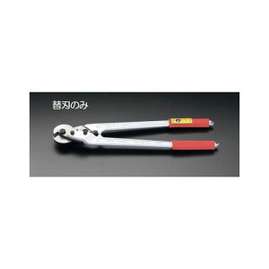 ESCO EA541WE-2p  n EA541WE-12 GXR dH oCN   ]