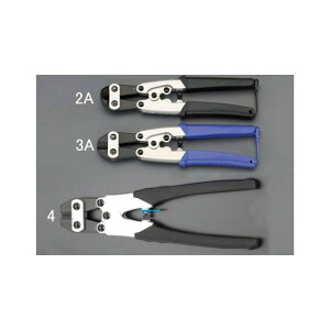 ESCO 280mm Nbp[iA~nh/Xg[gj EA545D-4 GXR dH oCN   ]