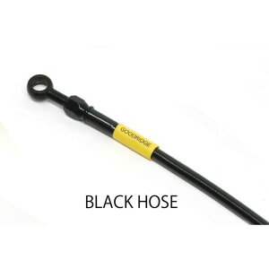 Build A Line ビルドアライン ステンレスブラック(リア/2本) 20735461 ビルドアライン ブレーキホース・ケーブル類 バイク YZF-R25 ABS YZF-R3 ABS