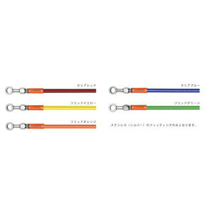 Build A Line rhAC XeX jo[Tz[X u[ B30720BU rhAC u[Lz[XEP[u oCN ėp