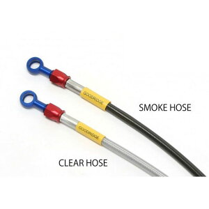 Build A Line ビルドアライン リアホース アルミ ホースカラー スモーク 20511651S ビルドアライン ブレーキホース・ケーブル類 バイク CB1100EX