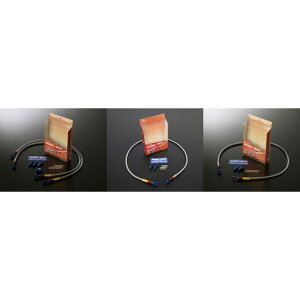 Build A Line �r���h�A���C�� �A���~�i���A�j �z�[�X�J���[ �X���[�N 20575211S �r���h�A���C�� �u���[�L�z�[�X�E�P�[�u���� VERSYS-X250 TOURER�iABS�j VERSYS-X250�iABS�j