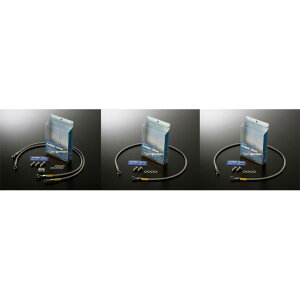 Build A Line �r���h�A���C�� �X�e�����X�i���A2�{�j �z�[�X�J���[ �X���[�N 20631711S �r���h�A���C�� �u���[�L�z�[�X�E�P�[�u���� MT-09 TRACER�iABS�j