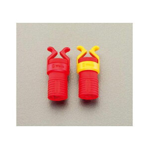 ESCO �˂��z���_�[�Z�b�g�i�≏�h���C�o�[�p/2�Z�b�g�j EA560WE-12H �G�X�R �d���H��