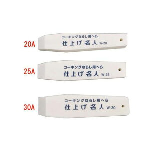 ESCO 25mm �R�[�L���O�w�� EA579AD-25A ���[�J�[�݌ɂ��� �G�X�R �n���h�c�[��