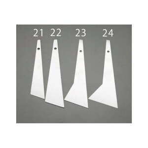 ESCO 60x225mm pexij EA579AJ-22 [J[݌ɂ GXR ƏH