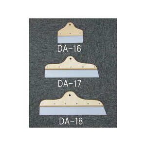 ESCO 330x110mm �|���G�`�����w���i�����q�j EA579DA-18 �G�X�R �n���h�c�[��