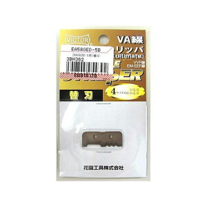 ESCO ���C���[�X�g���b�p�[�֐n�iEA580ED-5�p�j EA580ED-5B �G�X�R �d���H��