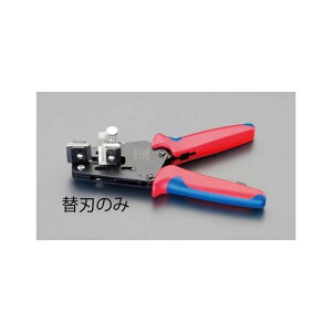 ESCO �iEA580KA-13�p�j ���C���[�X�g���b�p�[�֐n EA580KA-13A �G�X�R �d���H��
