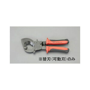 ESCO EA585AE-61p P[uJb^[֐nEn EA585AE-612 GXR dH oCN   ]