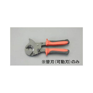 ESCO EA585AE-62p P[uJb^[֐nEn EA585AE-622 GXR dH oCN   ]